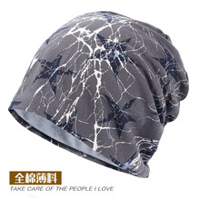 棉小丫全棉睡帽纯棉春夏防风薄男女睡觉薄透气包头套头巾光头月子帽 深灰-全棉薄五星涂鸦 均码薄棉M(55-60cm)-送礼品