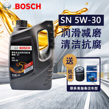 博世机油汽车发动机润滑油【4升装】 5W-30 SN级 全型精装X7 启辰R30 D50 R50 R50X T70X晨风