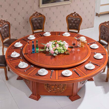 电动餐桌大圆桌   酒店餐桌大圆桌电动转盘圆桌15人20人包厢宴会饭店实木火锅桌圆桌