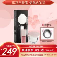 Fenty Beauty修容棒 商品搜索 京东