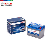 博世(BOSCH)汽车电瓶蓄电池免维护20-72 12V 大众高尔夫GTI/CC/Eos速派帕萨特 以旧换新 上门安装