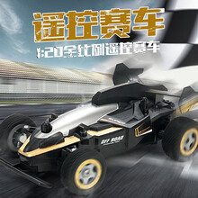 儿童遥控车合金车模玩具车RC漂移赛车2.4G充电遥控赛车跑车高速汽车模型儿童男孩玩具 黑色赛车