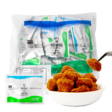 飘安 医用消毒棉球 碘伏棉球250粒 5粒/包*100包