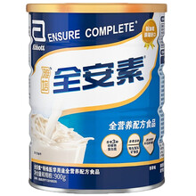 雅培（Abbott） 全安素900g 日常饮食的营养补充 能够满足适用人群的膳食营养需求 1盒装