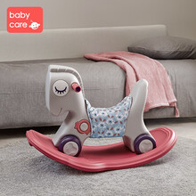 babycare宝宝摇摇马 儿童小木马摇马婴儿周岁礼物摇摇车户外玩具 二合一摇马-科里斯灰配蓝色坐垫