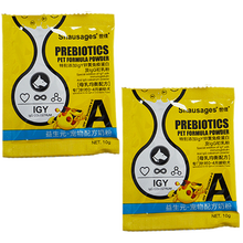 世佳羊奶粉宠物猫咪狗狗益生元配方奶粉幼犬幼猫怀孕犬猫营养补充哺乳期营养滋补 A款狗狗（0天可用）试用2小袋