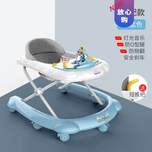 婴儿学步车防o型腿多功能防侧翻小幼儿童起步车男宝宝女孩学行车生日礼物抖音网红同款 高配款 天蓝色 带音乐盒 短推把