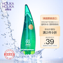 惑丽客（Holika）芦荟胶 99%清爽型啫喱 250ml 舒缓补水 晒后修护 控油抗痘 男女通用 乳液面霜 韩国原装进口