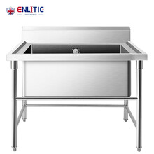 英利蒂克 Enlitic 商用不锈钢水槽单星水池槽洗碗洗菜洗手盆可定制DXC600B