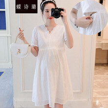 蝶诗璐 孕妇连衣裙夏天新款哺乳衣外出夏季洋气时尚孕妇裙子外穿宽松孕妇装夏装喂奶孕妈装 白色 M