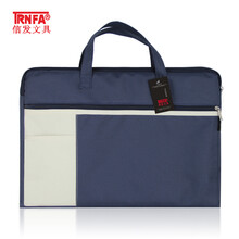 信发 TRNFA TN-100-54（深蓝色） A3商务手提文件袋/大容量公文包 大号美术图画纸收纳包CT袋