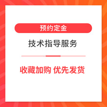 Winner/天逸 AD-3PRO 纯甲类大功率发烧DSD解码功放机HIFI全平衡 AD-3PRO