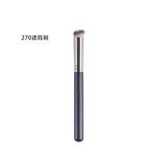 PONY 270遮瑕粉底刷圆头化妆扁平无痕不吃粉遮痘印泪沟黑眼圈 270遮瑕刷 人造纤维