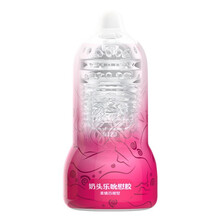 雷霆暴风 透明手动飞机杯男用自慰自尉器倒模名器便携式迷你 成人情趣用品 九转回旋型