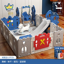 围栏儿童滑梯游戏围栏室内宝宝家用爬行垫防护栏婴儿地上学步安全栅栏玩具 城堡蓝3.3平方D