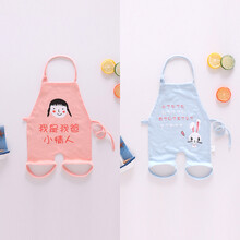 婴儿肚 护肚夏季薄款纯棉连腿男女宝宝新生儿四季通用小孩护肚围 主图款2条装 66cm【0-5个月宝宝】