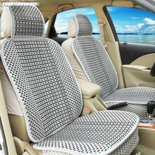适用于北汽新能源ev160/eu5r500ex360冰丝凉垫坐垫四季夏季全包专用座套 标准版--雅灰色【五座】
