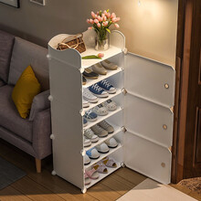 蔻丝 ColesHome 小鞋架多层简易鞋柜省空间组装塑料非布超薄防尘收纳柜