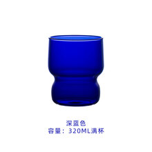 ins风日式琥珀色高硼硅耐热玻璃咖啡杯网红透明冰美式咖啡杯 深蓝色 BOBO杯