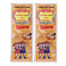 【香港直邮】香港原装进口 正安堂小儿素健胃宝 舒缓不适 健脾开胃 正安堂健胃宝120ml*2瓶