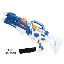 大号儿童水枪大容量呲水玩具枪男孩高压戏水泼水节夏天喷水抽拉 橙色 套餐一