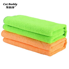 车旅伴洗车毛巾超细纤维吸水擦车毛巾汽车用品 40*40cm 2条装 HQ-QX100