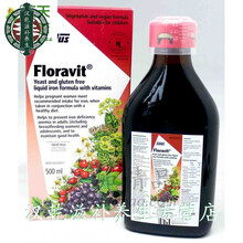 加拿大Flora Salus Floravit综合维生素口服液 含铁500ml