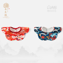 木生棉 中国风婴儿口水巾360度旋转新生幼儿围嘴宝宝围兜饭兜防水 龙门 推荐0-12个月