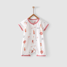 童泰 夏款婴儿衣服1-18月新生儿对开连体衣男女宝宝轻薄短袖哈衣爬服 TS12J309 粉色 59