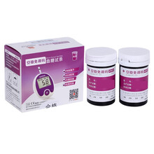 三诺血糖仪家用全自动安稳免调码测血糖血糖仪家用50支独立装试纸测试仪 200片瓶装试纸200针棉