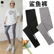 铱秀尔 孕妇裤子春装时尚2021新款鲨鱼裤打底裤外穿显瘦小脚裤运动休闲裤潮妈孕妇托腹裤春秋款 浅灰色（单件） XL码 120-135斤