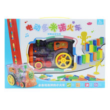 抖音同款儿童玩具套装塑料多米诺骨牌小火车自动投放车发牌车 7012-50(含普通电池+螺丝刀)