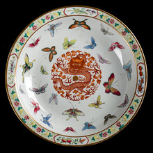 陕西省文物总店清光绪粉彩碟龙纹盘