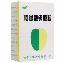 北华  枸橼酸钾颗粒 2g*10包/盒