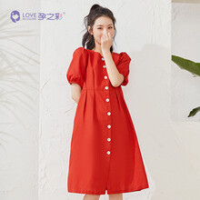 【前门襟开扣哺乳】孕之彩孕妇哺乳两用连衣裙夏装潮妈洋气中长款过膝夏季a字红色修身裙子 红色 L