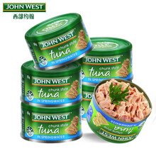 超市	西部约翰(JOHN WEST) 金枪鱼罐头 95g*6罐（泉水浸） 方便速食 健身轻食代餐  三明治沙拉食材