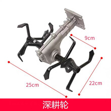 德骊嘉 割草机除草轮锄草头扶草扶稻器松土轮翻土开沟配件刀片齿轮箱总成 总成+深耕轮