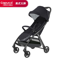 美国capucci卡普奇婴儿推车超轻便携式折叠可坐可躺宝宝儿童单手一键自动折叠四轮避震婴儿车可上飞机 【第二代经典版】石墨灰-自动收车