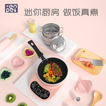 恩培（ENPEI）抖音同款迷你厨房做饭可真煮套装小厨具日本食玩6岁女孩烹饪工具六一儿童节61生日礼物 Cooking【厨师版B】薄雾粉