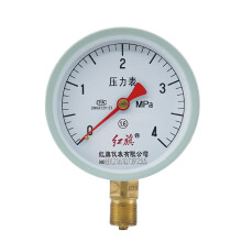 红旗 Y-100一般自来水压力表径向指针式水压表10公斤油压表气压表 Y-100压力表0-0.4 MPa