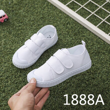 儿童帆布鞋女童小白鞋时尚潮流洋气防滑透气男童运动鞋白布鞋幼儿园室内小学生白色球鞋 1888A 白色 22码/鞋垫长约15.3cm