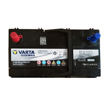 【瓦尔塔旗舰店】瓦尔塔(VARTA)黑标免维护汽车电瓶蓄电池官方电子质保 上门安装以旧换新 55B24L 12V轩逸/阳光//颐达/思铂睿