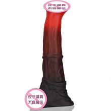 幻龙定制情趣男女用兽丁大花马后庭私处拳肛塞SM异形动物GAY异形自慰情趣成人用品另类玩具orc 渐变色 S