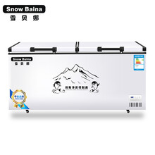 雪贝娜卧式冰柜家用商用大容量冷藏保鲜冷冻双温展示柜 588单温