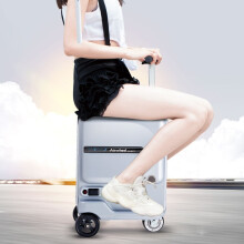 Airwheel爱尔威20英寸电动行李箱可骑行拉杆箱智能旅行箱代步车登机密码箱 SE3MINI青春版 银色