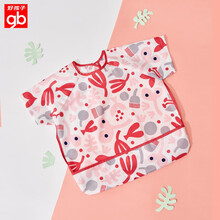 好孩子 围兜儿童饭兜 宝宝吃饭围嘴 防水罩衣 婴儿围嘴 袖套反穿衣 短袖清粉色+收纳袋 80（身高75-90cm）