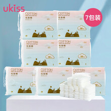 悠珂思（ukiss）化妆棉200片7包装（新疆棉卸妆棉、卸甲拍水湿敷敷面膜、双面厚款棉片清洁面巾不掉絮）