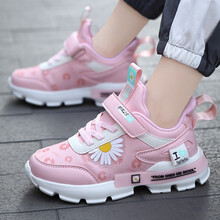 【哈维熊】女童鞋 儿童雪地靴 2021春秋季新款女童靴子男童棉鞋皮面马丁靴防滑中大童鞋子休闲旅游皮靴 K2051皮面#粉色 32码内长20.5cm