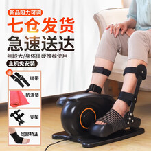 德仕龙（DESHILONG)康复训练器材中风偏瘫脑梗卧床上下肢电动康复脚踏车带阻力康复器 阻力卧床款+双支架+足部矫正