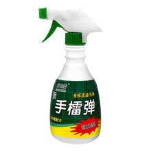 强力抽油烟机清洗剂去油污清洁剂厨房重油污净油烟净泡沫除油 一瓶装 【强力款】